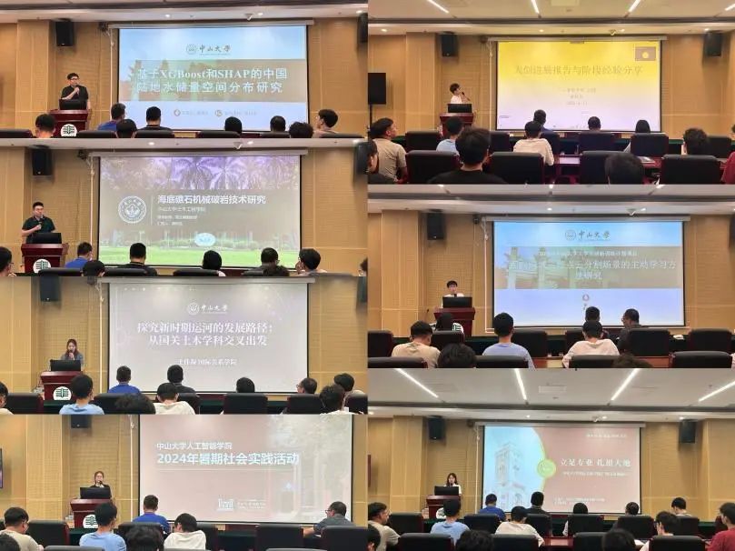 image-20250508101836-3