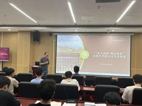 image-20250508102034-5