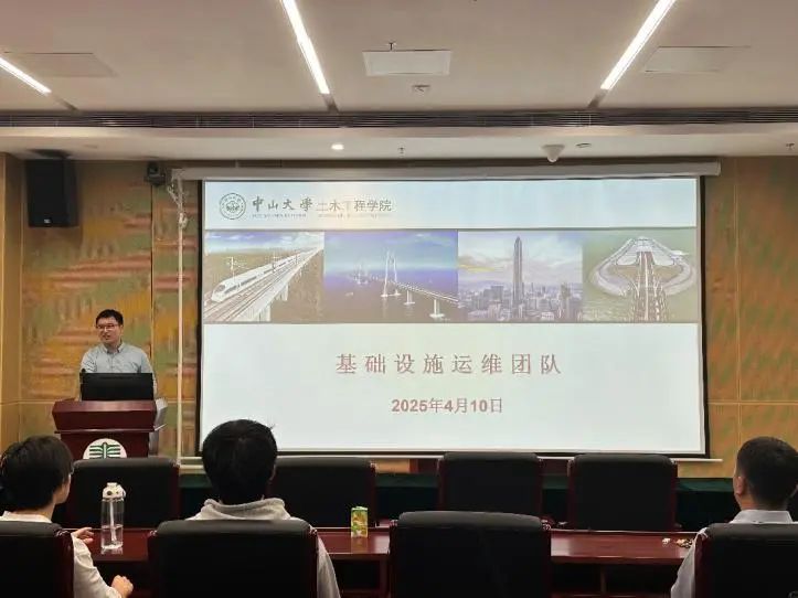 image-20250508103436-1