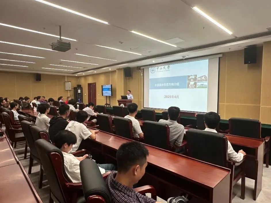 image-20250508103756-5