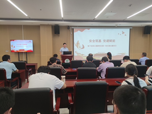 image-20250508113605-2