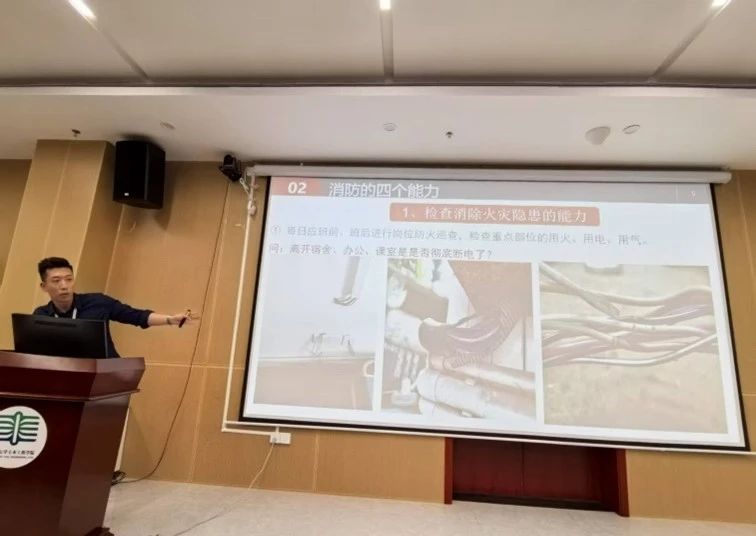 image-20250508113756-5