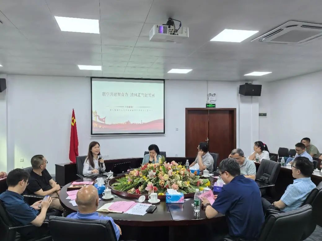 image-20250508114040-1