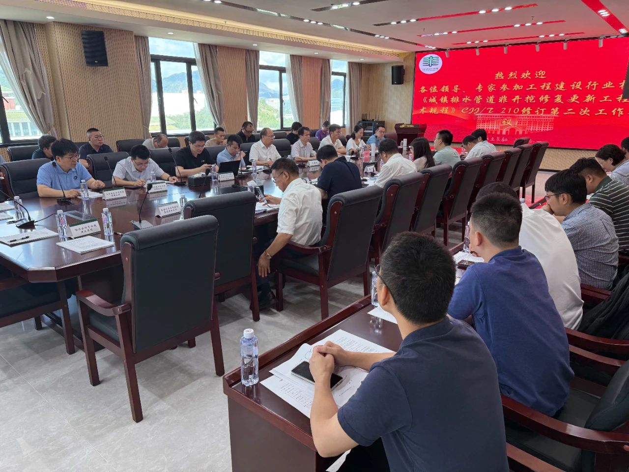 image-20250611114640-2