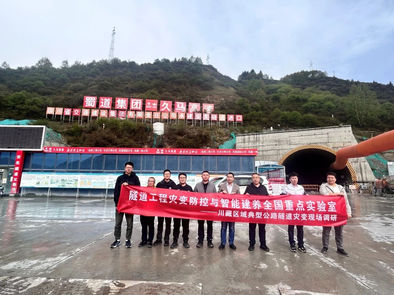 image-20250611115752-2